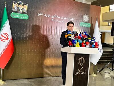  وظیفه داریم، با هر فردی که بر خلاف انسجام داخلی اقدامی انجام دهد، برخورد کنیم