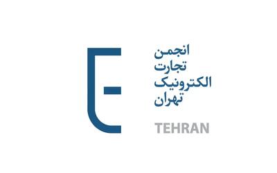 تعلیق دامنه در رجیستری ملی را به ابزاری برای اعمال محدودیتهای بدون ضابطه تبدیل نکنید