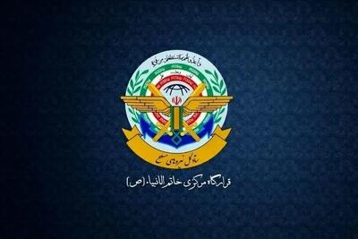 قرارگاه خاتم‌الانبیا از تهدید هسته‌ای آمریکا خبر داد