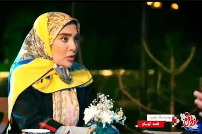 درخواست ژیلا صادقی از مهمان برنامه برای رپ‌خوانی!