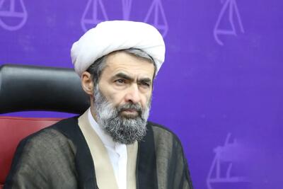  تأکید رئیس کل دادگستری قزوین بر تعیین‌تکلیف پرونده‌های مسن و معوق و ارتقای عملکرد شعب