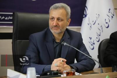  معاون استاندار خراسان شمالی: بانک‌های خصوصی موتور محرک تولید شوند/ منابع باید در استان بچرخد