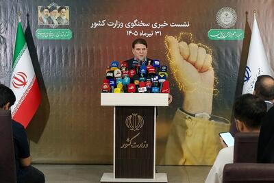  سخنگوی وزارت کشور: کسی حق استفاده جناحی از تریبون‌های نظام را ندارد