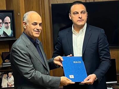  یک پرسپولیسی مدیرعامل آلومینیوم شد
