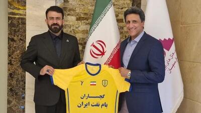  بازگشت مرفاوی به نیمکت مربیگری