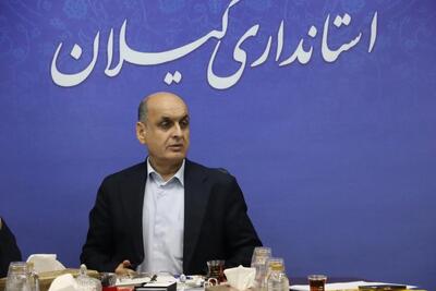استاندار گیلان : اجرای بیش از ۴ همت پروژه قرارگاه محرومیتزدایی ارتش در گیلان