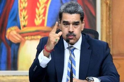 زمان محاکمه مادورو اعلام شد