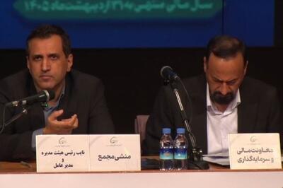 جهش 1000 درصدی سود تقسیمی پترول / از توسعه صنعت پتروشیمی تا بازار سرمایه ؛ حامیم آماده ورود به بازار