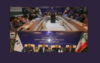 تمهیدات ارتباطی اربعین نهایی شد؛ نصب ۴۰ سایت پرتابل در مرزها