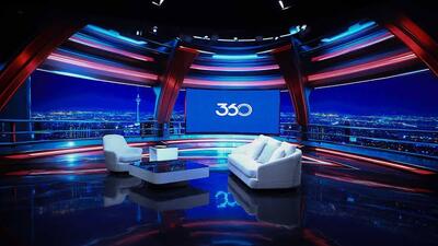 اعتراض انجمن تجارت الکترونیک به تعلیق دامنه در سطح رجیستری .ir
