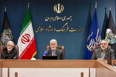  وزیر ارشاد: پاسداشت زبان فارسی را نباید تکلیف اداری و قانونی بدانیم