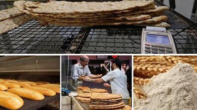  جریمه ۴ برابری برای گرانفروشی نان سنگک