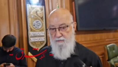 اظهارات چمران درباره پلمپ کافه ها در تهران+ فیلم