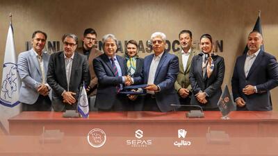  هلدینگ سپاس و جامعه دندانپزشکی ایران تفاهم‌نامه همکاری امضا کردند