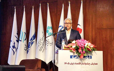  مارپیچ تورمی اقتصاد دیجیتال