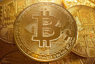  قیمت بیت کوین و ارز‌های دیجیتال امروز چهارشنبه ۳۱ تیر ۱۴۰۵ + جدول