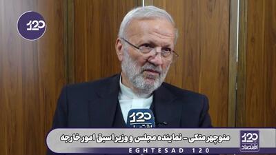  ظریف که در ماجرای برجام بی‌آبرو شد و دستاوردش طبق گفته خودشان   هیچ   بود، حق ندارد وسط جنگ درباره تنگه هرمز نسخه تجویز کند؛ او باید سکوت کند تا از این مفتضح‌تر نشود