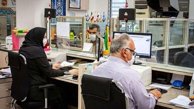 زمان واریز حقوق کارمندان دولت در تیر 1405 اعلام شد
