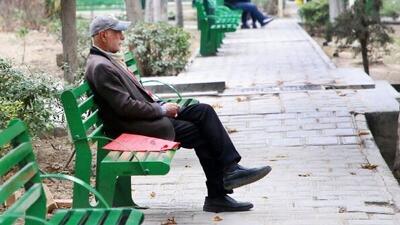 واریز پول به حساب این دسته از بازنشستگان / خوش به حالشان شد