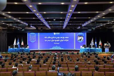  مدیرعامل ایران‌خودرو: زیان‌دهی ۸ ساله شرکت در سال ۱۴۰۴ متوقف شد