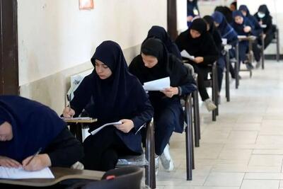 آموزش و پرورش: برگزاری امتحانات نهایی از فردا در همه استانها