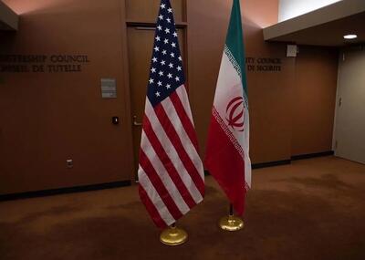  پیشنهاد روزنامه اصولگرا: برای مقابله با جنگ زمینی احتمالی با امریکا، لشکر جانفدایان را سازماندهی کنید