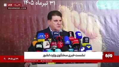 مسائل قانونی و وشرعی گواهینامه موتور بانوان حل شده است