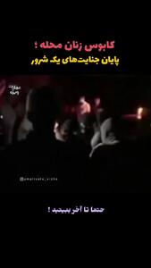  پایان کابوس زنان یک محله؛ متهم به تعرض، تهدید و زورگیری دستگیر شد