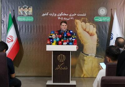  سفر وزیر کشور به هند/ نگرانی در خصوص تامین کالاهای اساسی نداریم - همدلی