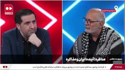  آجرلو: این فروختن کشور است! | الله کرم: شما با قاتل امام شهید مذاکره کردید و دست دادید! + ویدئو