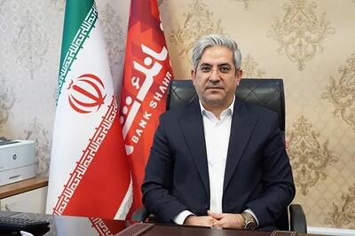 بانک شهر ۵۱ هزار میلیارد ریال به شهروندان تهرانی تخصیص داد