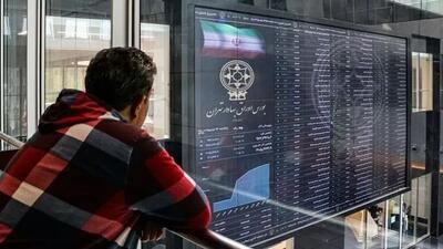  چرا باز ماندن بازار به نفع سهامداران است؟