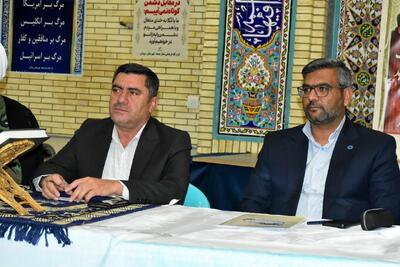  کتابخانه عمومی هماشهر در هفته دولت افتتاح می‌شود