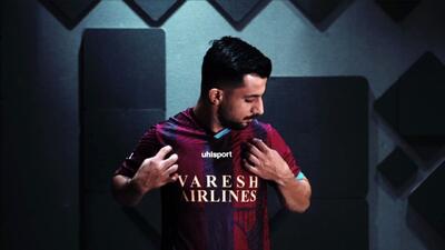  پوریا سرآبادانی قرمزپوش‌ شد