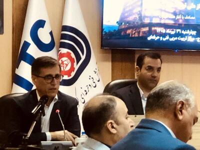  اتاق بازرگانی حلقه اتصال نظام مهارت با نیاز واقعی بازار کار می‌شود