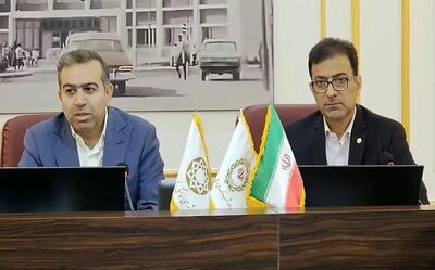  تثبیت جایگاه راهبردی بانک ملی ایران در پیشبرد سیاست‌های مالی و اقتصادی استان هرمزگان در شرایط حساس کنونی