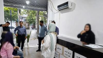 پایان فعالیت مرکز غیرمجاز زیبایی در آستارا/متهمان دستگیر و مرکز پلمب شد