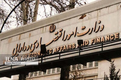  اتصال ۹۷ درصدی مجوز‌های کشور به درگاه ملی مجوز‌ها