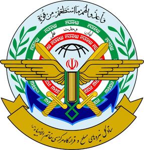 اجازه نمیدهیم یک قطره نفت صادر شود