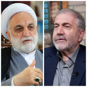 دیدار دبیرکل ستاد مبارزه با موادمخدر با رئیس قوهقضائیه