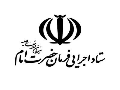 اجرای بیش از ۸۵ هزار طرح اشتغالزایی در سال ۱۴۰۴
