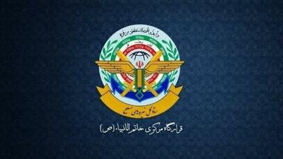  واکنش قرارگاه مرکزی خاتم الانبیا به تهدید ترامپ درباره هدف قرار دادن زیرساخت های کشور