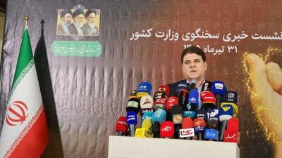 تخریب پیشبرد دیپلماسی در کنار میدان، پذیرفتنی نیست/توضیح درباره احتمال انتقال پیام به مقامات پاکستان