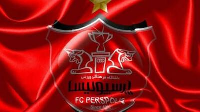 بیانیه پرسپولیس در مورد پرونده بیرانوند در CAS