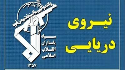  اخطار می‌دهیم که از مسیرهای جایگزین تنگه هرمز استفاده نکنید