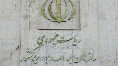  پرداخت ۷۸۵ میلیارد تومان به مادران مشمول بابت کارت «امید مهر مادران» از ابتدای امسال تاکنون