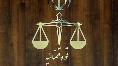 هشدار دادگستری استان تهران درباره بکارگیری استارلینک