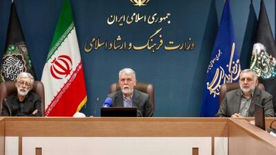  زبان فارسی رکن اصلیِ هویت ملی ماست