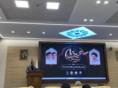  حسرت یک دیدار تا روایت وداع؛ اصحاب رسانه آذربایجان شرقی از رهبر شهید گفتند