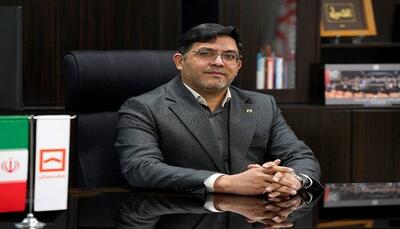 بانک مسکن و اقتصاد مقاومتی در سال ۱۴۰۵